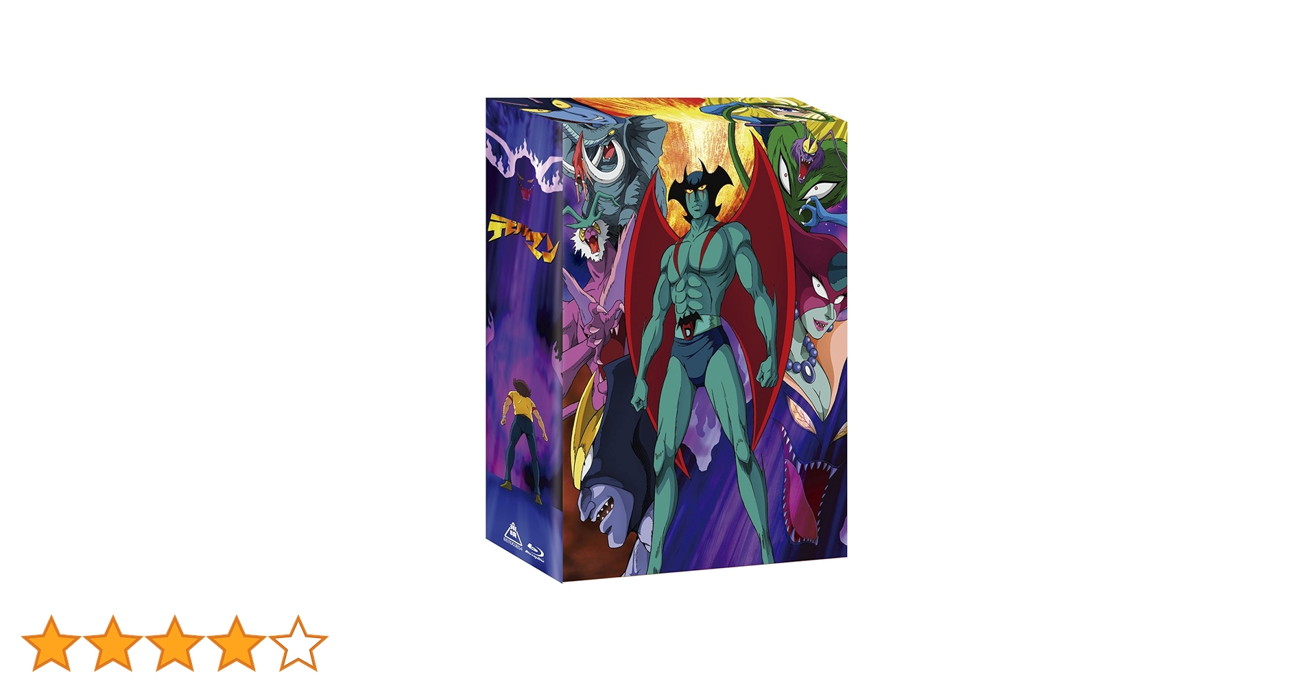 Amazon.co.jp: デビルマン Blu-ray COLLECTION (初回生産限定) : 田中